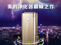 新款飛科(FLYCO)旋轉(zhuǎn)式剃須刀FS823|河北品牌飛科(FLYCO)旋轉(zhuǎn)式剃須刀FS823出售