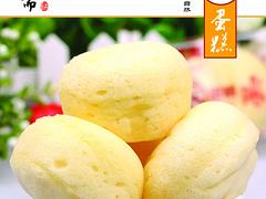 志興齋蒸蛋糕技術傳授推薦_志興齋信息