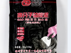 實惠的大帝國環(huán)保膩子粉tg——寧德膩子王