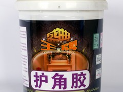 涵江護角膠：銷量好的防水漆找一鳴建材