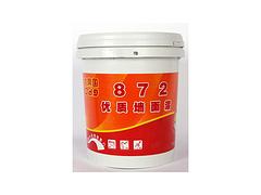 三明乳膠漆 福建哪里有供應價格合理的大帝國抗裂粗底找平膩子