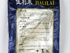 一鳴建材口碑好的佳利來(lái)膩?zhàn)臃坌缕飞鲜?推薦的封固膠