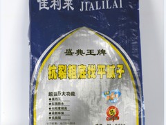 乳膠漆專賣(mài)店——【薦】物超所值的大帝國(guó)白乳膠_廠家直銷