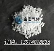安慶一氧化二氮——蘇州金宏氣體一氧化二氮·值得信賴的品牌產品