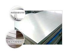 FT330高抗蝕鏡面模鋼供應廠家 深圳市金華洲好用的FT330高抗蝕鏡面模鋼[tg]