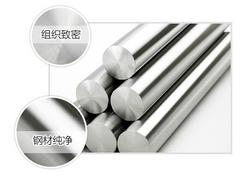 供應(yīng)深圳市金華洲銷量好的DC53模具鋼，DC53模具鋼信息