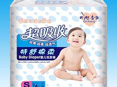 買品質好的嬰兒用品推薦思賢_嬰兒用品批發
