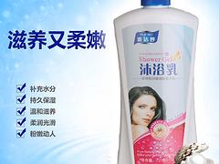 泉州的沐浴乳，優(yōu)質(zhì)的是哪家  福州沐浴乳批發(fā)