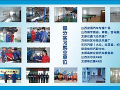 現代汽車底盤部分、現代汽車發動機部分、現代汽車電器部分、現代汽車電控部分品牌好——山西值得信賴的汽修技培訓