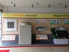 福州三菱電機(jī)中央空調(diào)專賣店_供應(yīng)福建三菱電機(jī)分歧箱