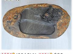 內銷端硯茶盤：肇慶知名的端石行【推薦】