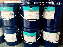 專業的道康寧DC-160有機硅導熱灌封膠在哪能買到——出售有機硅導熱灌封膠