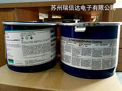 蘇州瑞信達(dá)大量供應(yīng)瓦克N5308 TC有機(jī)硅導(dǎo)熱粘結(jié)膠|蘇州瓦克有機(jī)硅導(dǎo)熱粘接膠