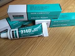 火熱暢銷的瓦克P510導熱硅脂是由蘇州瑞信達提供的    |P510導熱硅脂供應商