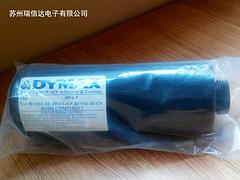 劃算的Dymax3094-T UV膠哪里有賣_優惠的Dymax3094-T