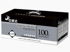 福州真石漆，福建價位合理的真石漆供應(yīng)