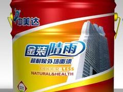 出售抗裂增固膠_哪里可以買到耐用的抗裂增固膠
