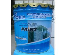 中美達(dá)裝飾品牌仿石漆供應(yīng)商 泉州仿石漆