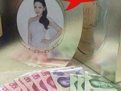 平?jīng)雒婺ぃ汗?yīng)西安好用的膜法伊人蕾絲面膜
