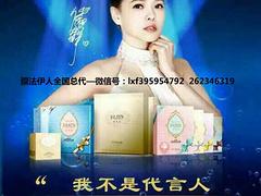 PAPA女性私護(hù)費(fèi)用價(jià)格|甘肅papa女性凝膠護(hù)理