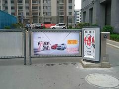 優惠的蘇州廣告道閘：當下具有口碑的蘇州廣告道閘報價