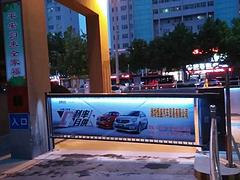 優惠的無錫廣告道閘 廣東無錫廣告道閘市場價格