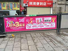 寧德道閘代理商，廣東好用的寧德道閘
