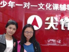 新洲武漢家教|{yl}的武漢中小學生培訓【薦】