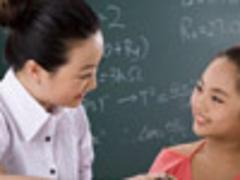 推薦具有口碑的尖鋒13年專注中小學補習機構(gòu)    ，江漢武漢物理輔導