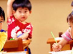 知名的一對一家教公司|武漢一對一輔導(dǎo)