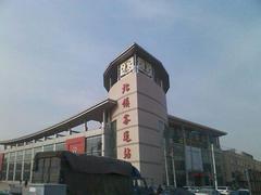 建筑時鐘定做：有品質(zhì)的塔鐘公司