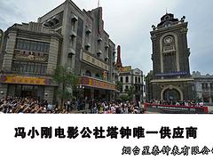 優質的景觀鐘廠家：專業的景觀鐘供應商當屬星泰鐘表