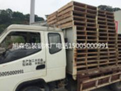 福州銷量好的木棧板廠家【薦】_龍巖木棧板批發