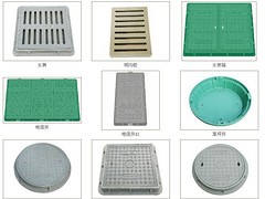 聲譽好的明溝蓋供應(yīng)商當(dāng)屬永昌建材貿(mào)易公司