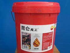昆侖液壓-傳動-剎車三用油 廈門永達新總代理