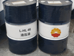 昆侖68 100液壓傳動兩用油 廈門永達(dá)新總代理