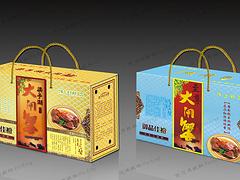 搶手的土特產(chǎn)包裝推薦 特產(chǎn)禮盒