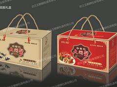 哪里能買到具有口碑的大閘蟹包裝盒_專業(yè)生產(chǎn)螃蟹包裝