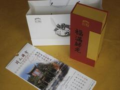 臺(tái)歷定制|品牌好的臺(tái)歷推薦