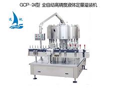 GOOD！高精度灌裝機(jī)價(jià)格【so便宜】高精度灌裝機(jī)供應(yīng)【贊】