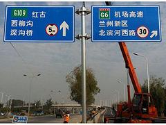 蘭州哪里有價格合理的道路標志牌供應——日喀則噴涂機