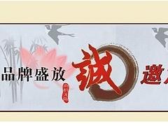 當(dāng)今的食堂承包行情——武漢餐飲公司哪家好