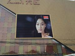供不應求的led全彩色顯示屏品牌推薦     led全彩色顯示屏批發商