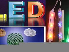 福建唯彩光電專業(yè)led設(shè)備銷售商|led設(shè)備生產(chǎn)廠家
