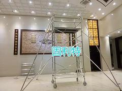 好的鋁合金腳手架在哪買  鋁合金腳手架代理