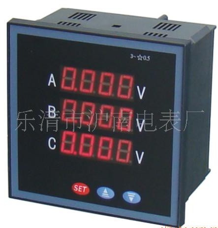 供應樂清滬南電表廠專業的數顯儀表——分流器