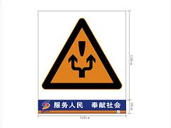 甘肅交通路錐 買專業(yè)的交通水馬當(dāng)然是到甘肅三立交通設(shè)施了