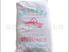 淄博價(jià)格實(shí)惠的納米碳酸鈣出售 泰安納米碳酸鈣