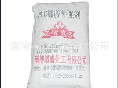 生產(chǎn)納米碳酸鈣——專業(yè)可靠的納米碳酸鈣，淄博增盛化工傾力推薦