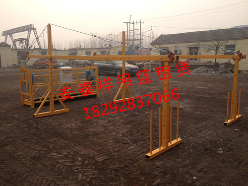 電動吊籃有多好_西安稱心的電動吊籃租賃